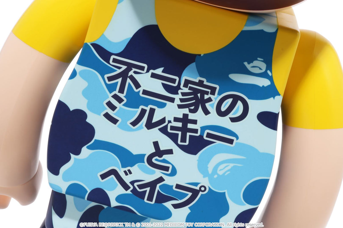 BAPE BAPE 【 BAPE X FUJIYA 】ABC CAMO PEKO BE@RBRICK 1000% フィギュア 商品画像 24