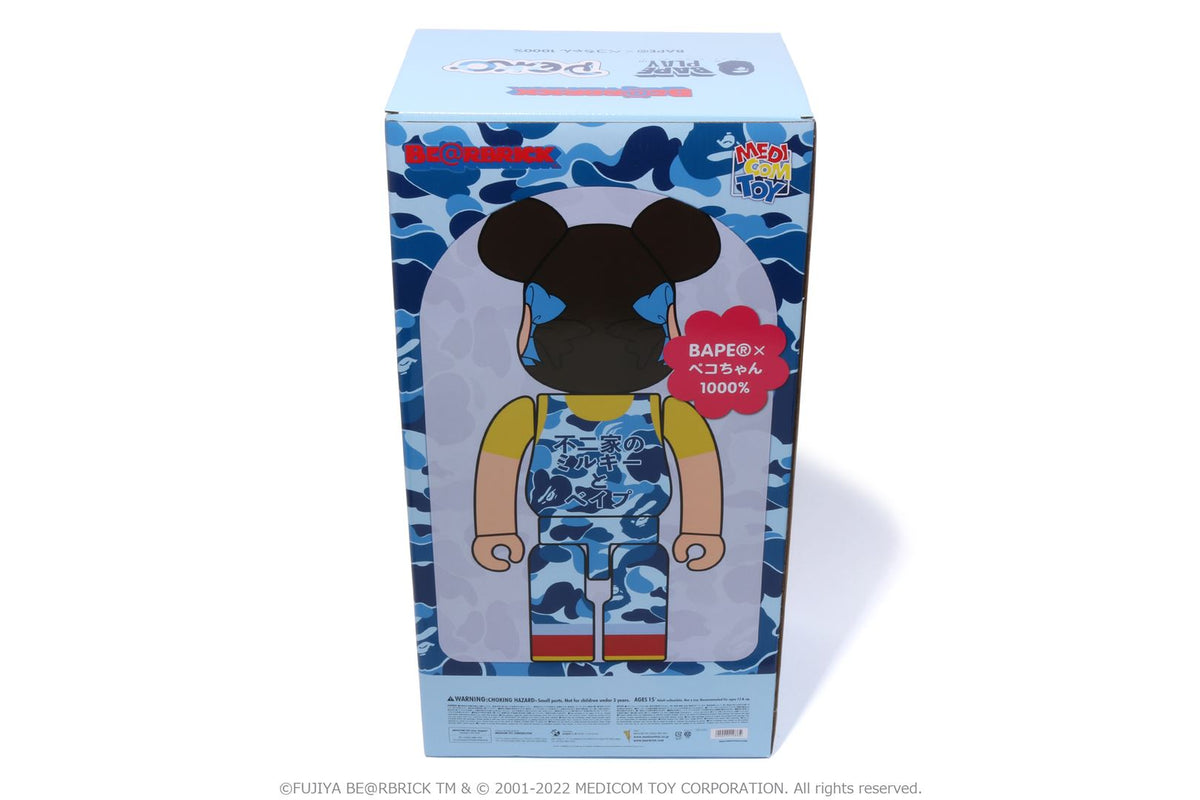 BAPE BAPE 【 BAPE X FUJIYA 】ABC CAMO PEKO BE@RBRICK 1000% フィギュア 商品画像 27