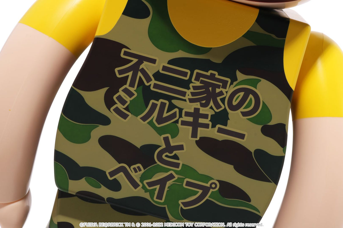 BAPE BAPE 【 BAPE X FUJIYA 】ABC CAMO PEKO BE@RBRICK 1000% フィギュア 商品画像 6