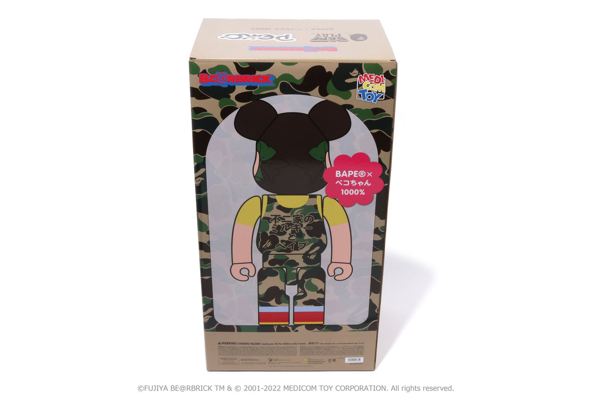 BAPE BAPE 【 BAPE X FUJIYA 】ABC CAMO PEKO BE@RBRICK 1000% フィギュア 商品画像 9