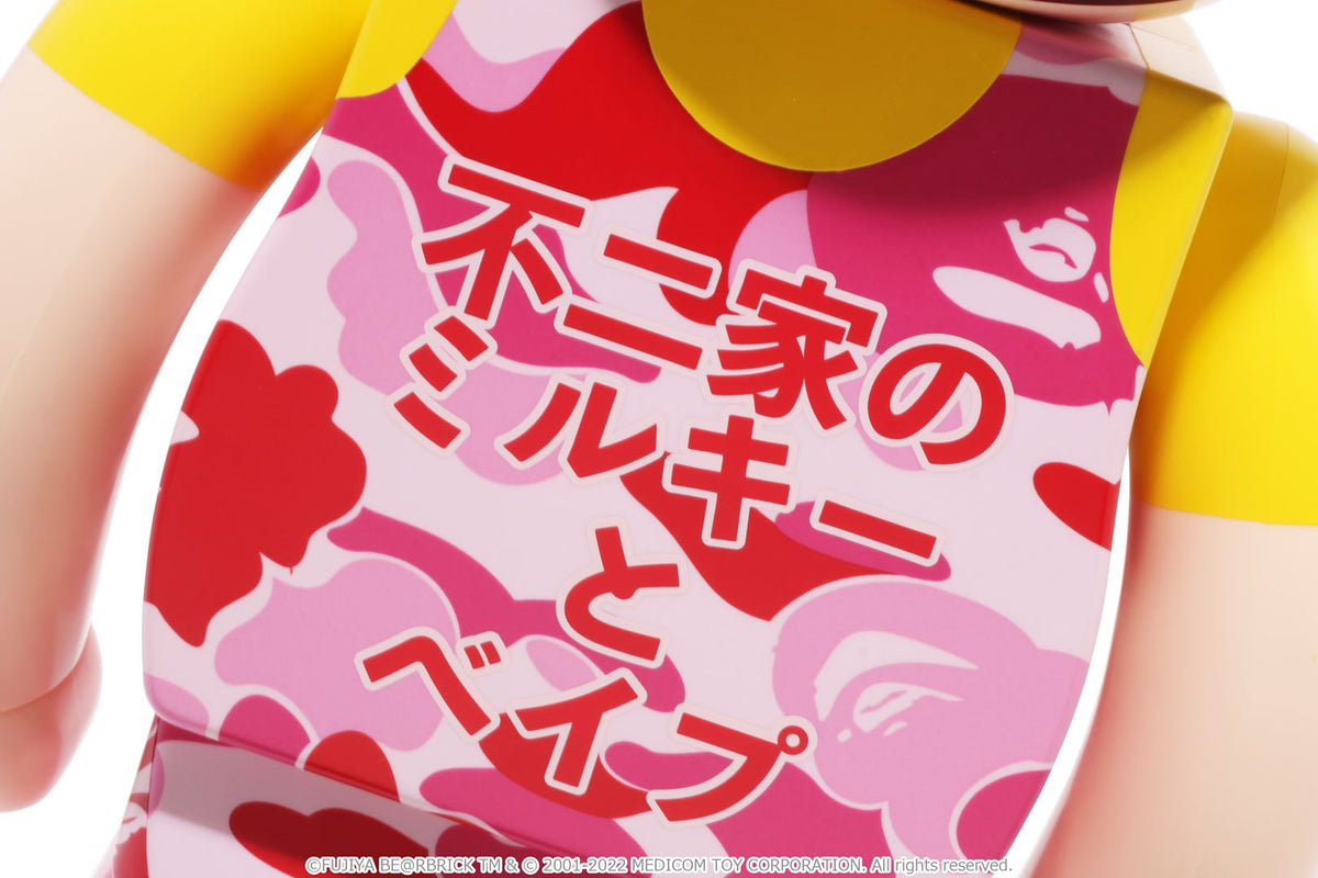 BAPE BAPE 【 BAPE X FUJIYA 】ABC CAMO PEKO BE@RBRICK 1000% フィギュア 商品画像 15