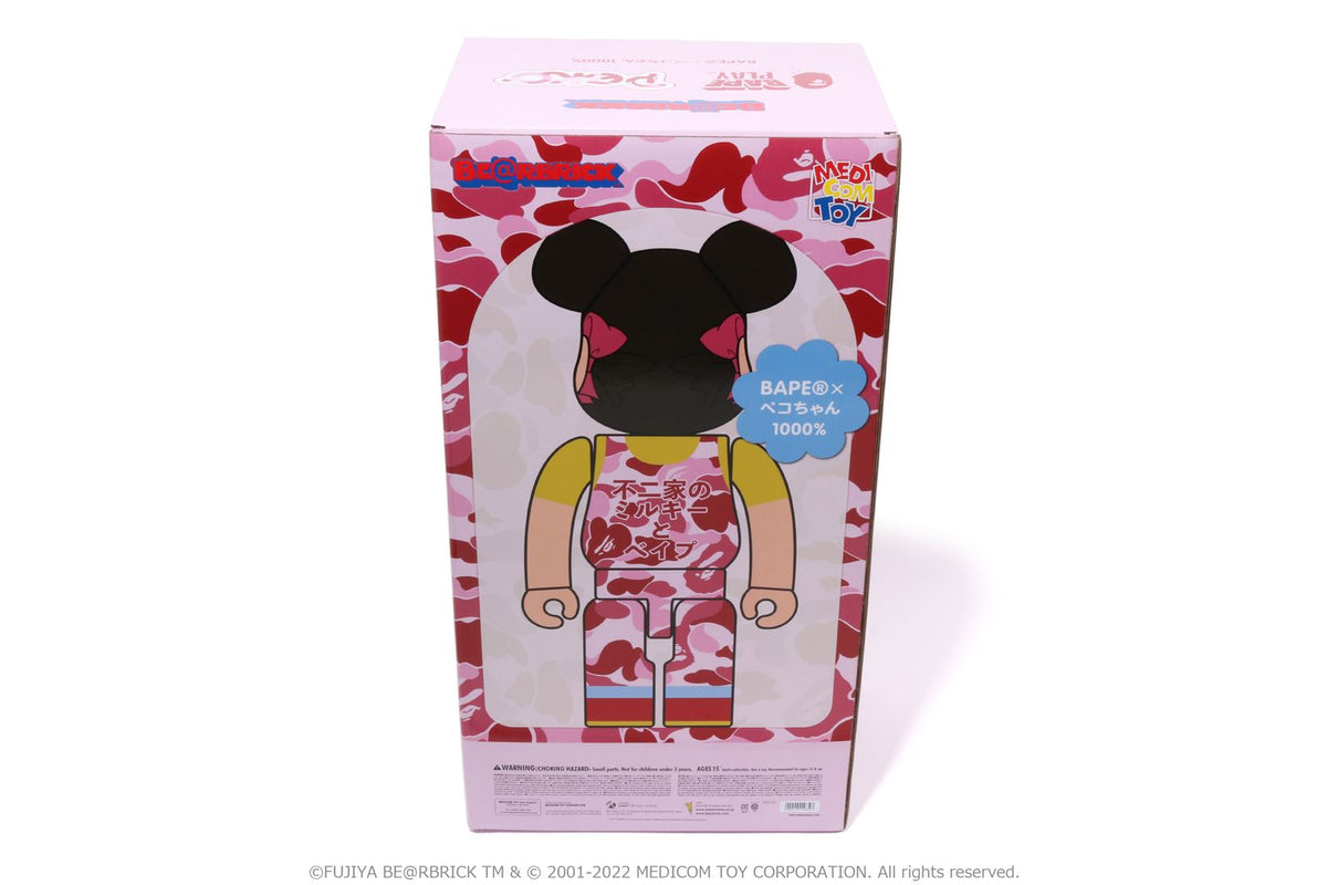 BAPE BAPE 【 BAPE X FUJIYA 】ABC CAMO PEKO BE@RBRICK 1000% フィギュア 商品画像 18