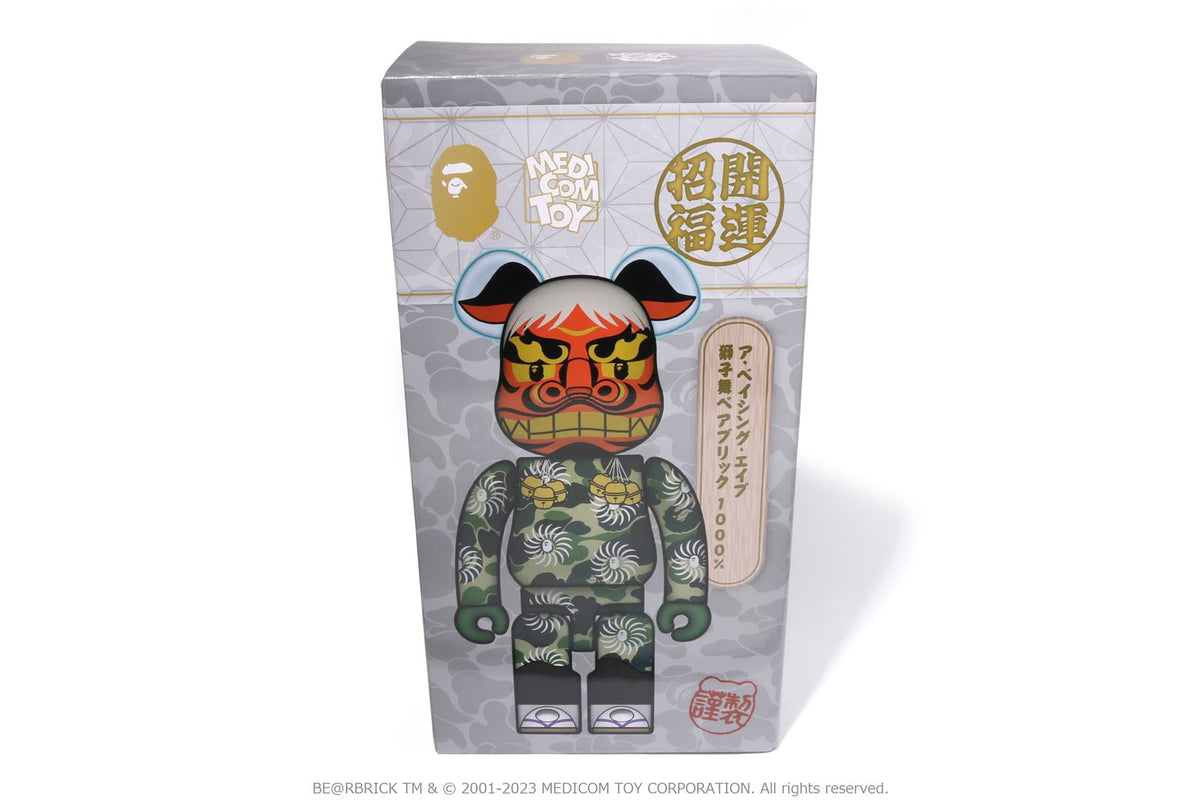 BAPE BAPE NEW YEAR BE@RBRICK SHISHIMAI 1000% フィギュア 商品画像 7