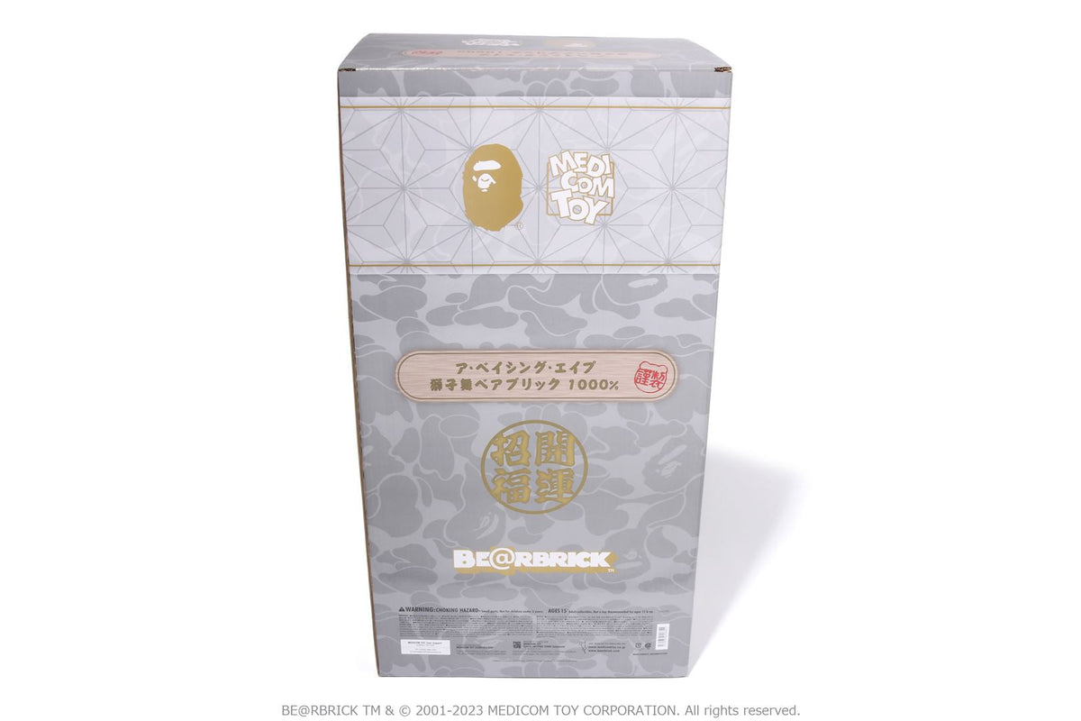 BAPE BAPE NEW YEAR BE@RBRICK SHISHIMAI 1000% フィギュア 商品画像 10