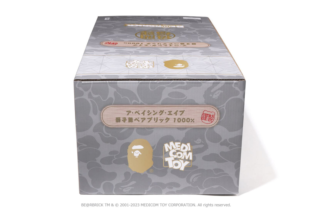 BAPE BAPE NEW YEAR BE@RBRICK SHISHIMAI 1000% フィギュア 商品画像 12