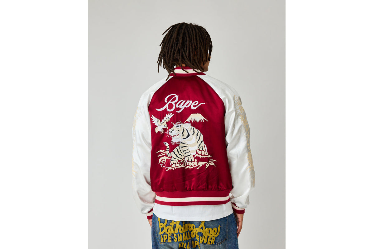 BAPE BAPE 1ST CAMO REVERSIBLE STA QUILTED SOUVENIR JACKET ジャケット 商品画像 3