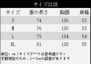 Supreme × THE NORTH FACE ロゴ フード付きジャケット 商品画像 10