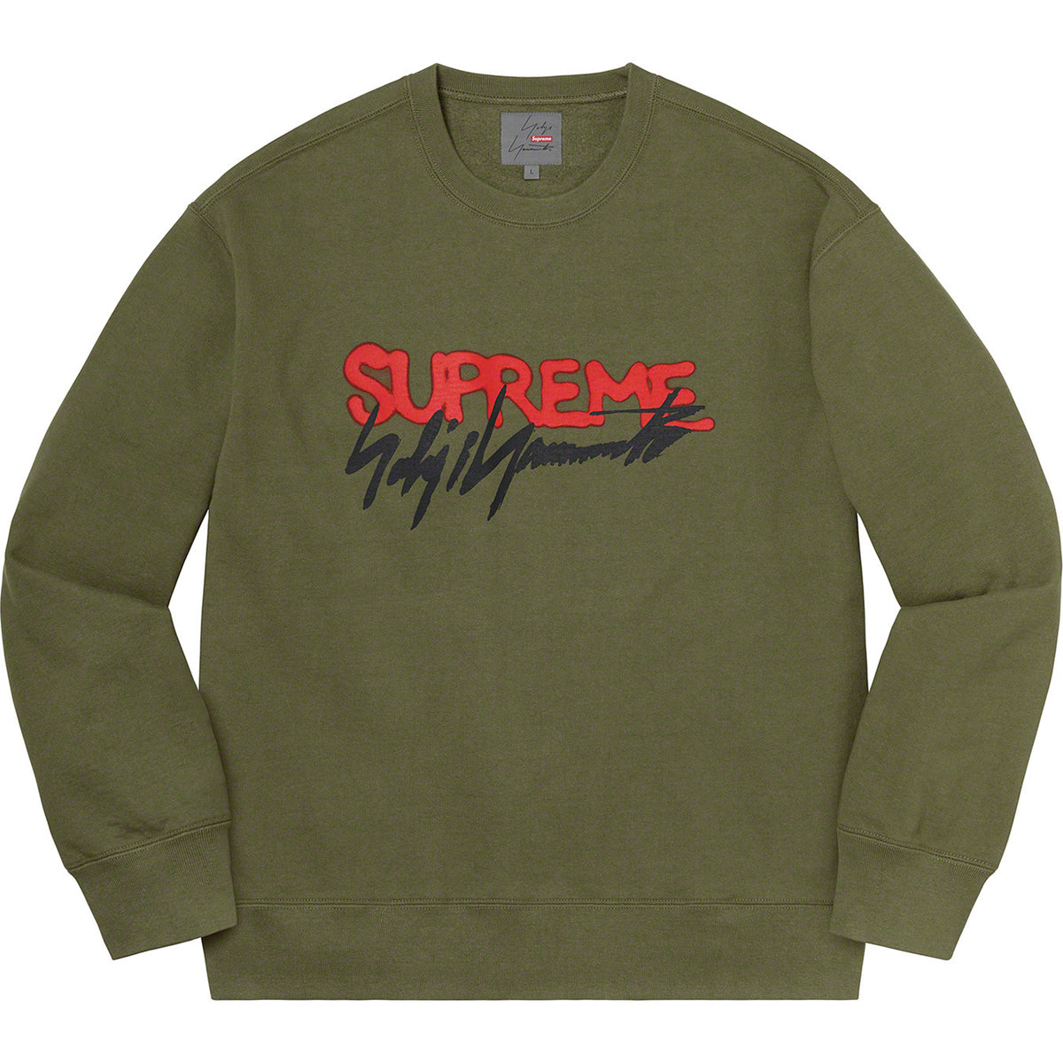 Supreme スクリプトプリント クルーネックスウェット 商品画像 15