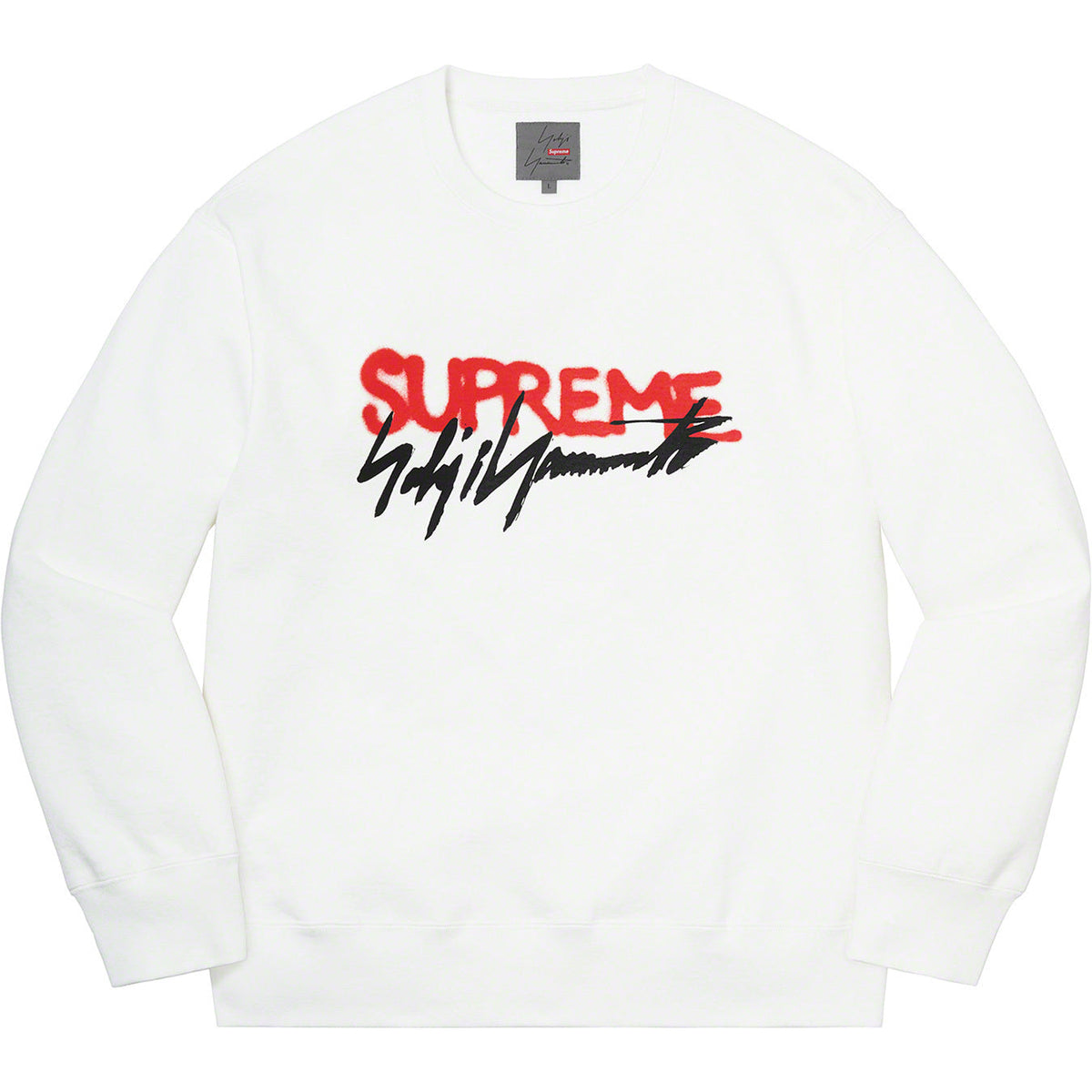 Supreme スクリプトプリント クルーネックスウェット 商品画像 5