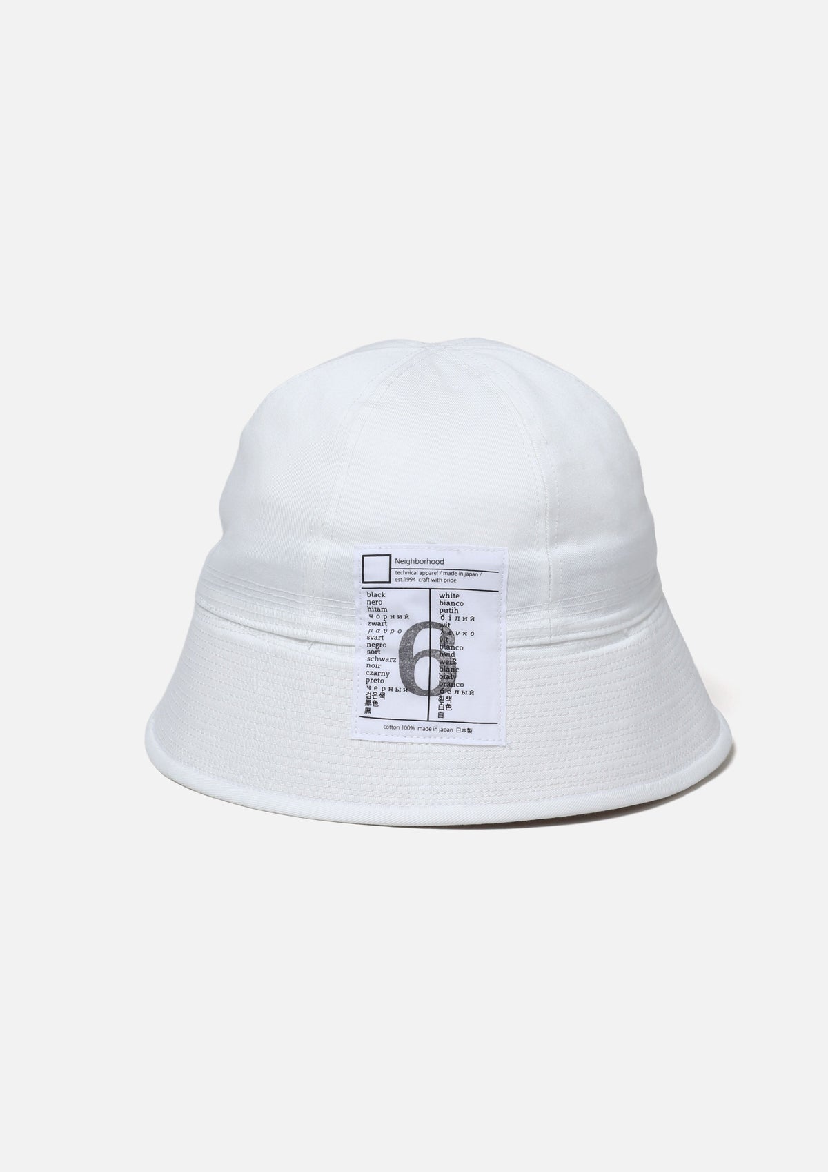 NEIGHBORHOOD NEIGHBORHOOD BW . SAILOR HAT セーラーハット 商品画像 4
