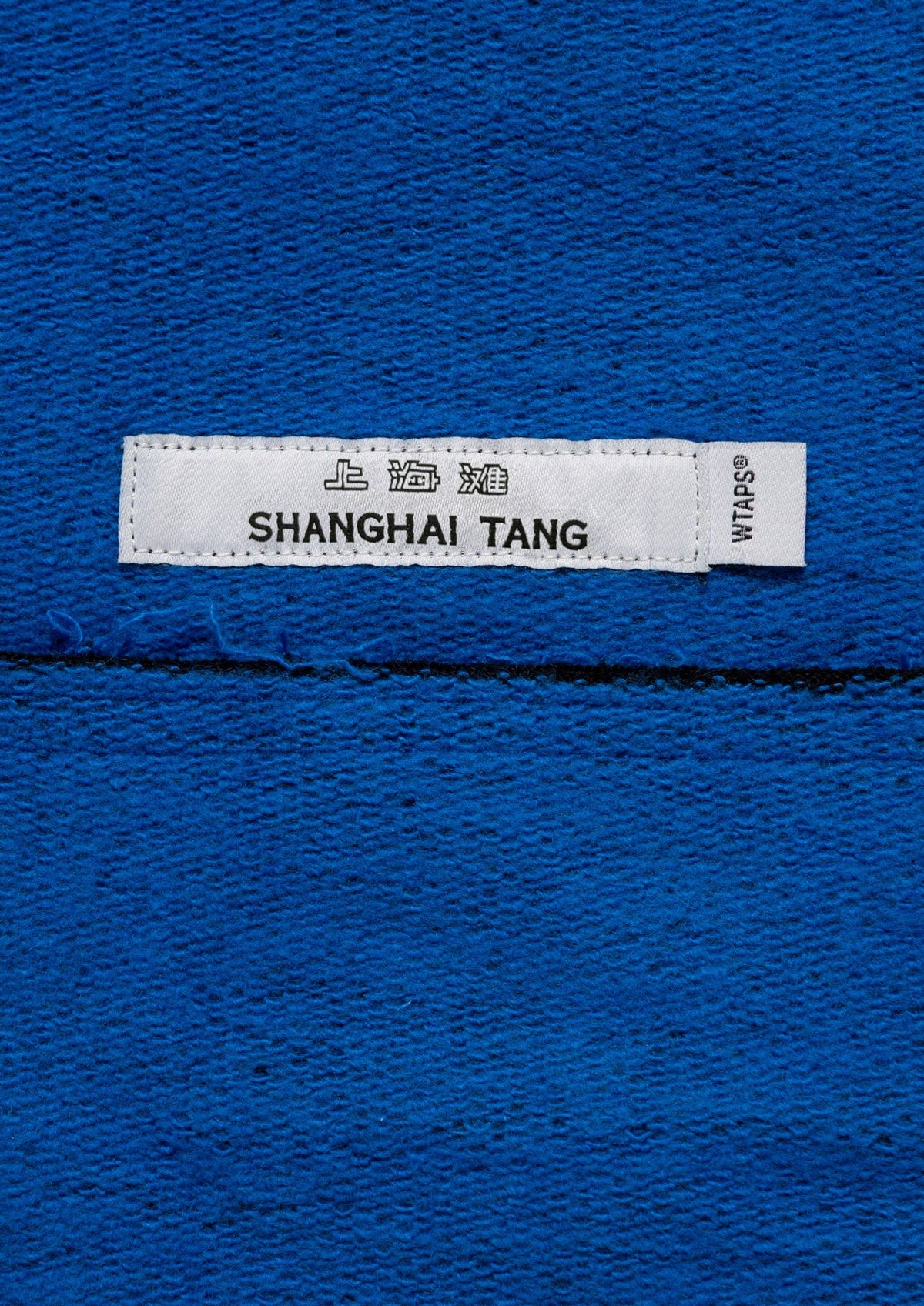 WTAPS WTAPS TANG / JACKET / COTTON.SHANGHAI TANG ジャケット 商品画像 11