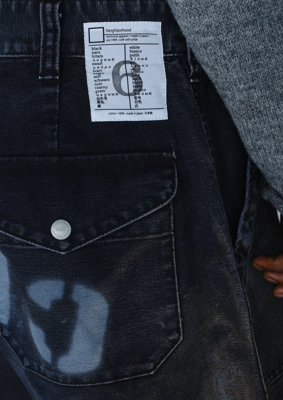 NEIGHBORHOOD NEIGHBORHOOD BW . WASHED BAKER PANTS ベイカーパンツ 商品画像 7